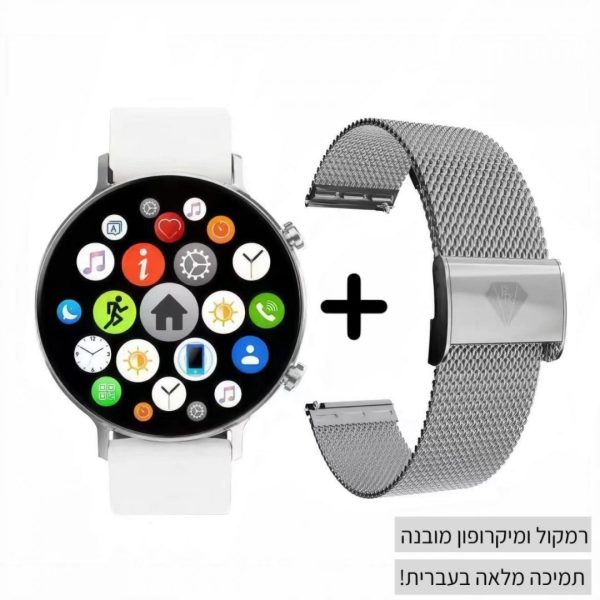 שעון פייר ריצ'רדסון חכם PRT8991